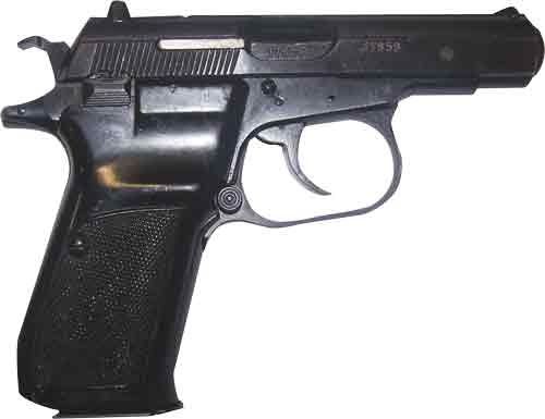 USED CZ-83 PISTOL .380 ACP 1-12RD BLUED MAG VERY-GOOD - for sale